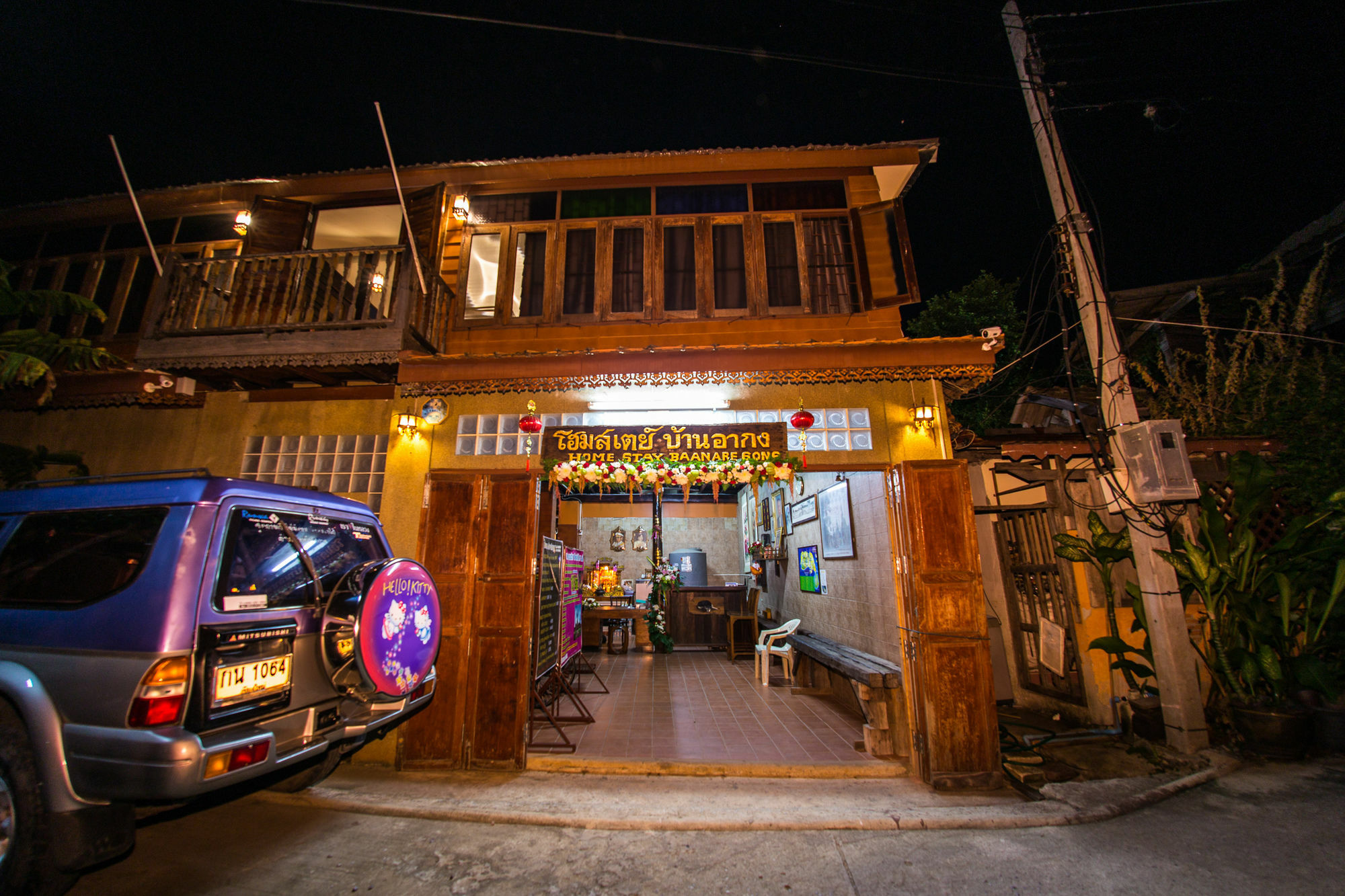 Baan Are Gong Riverside Homestay Ayutthaya Eksteriør billede